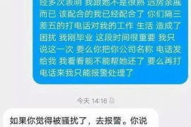 宣汉专业讨债公司，追讨消失的老赖